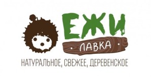<p>Ежи Лавка&nbsp;- &nbsp;магазины натуральных продуктов&nbsp;в Томске!&nbsp;</p>